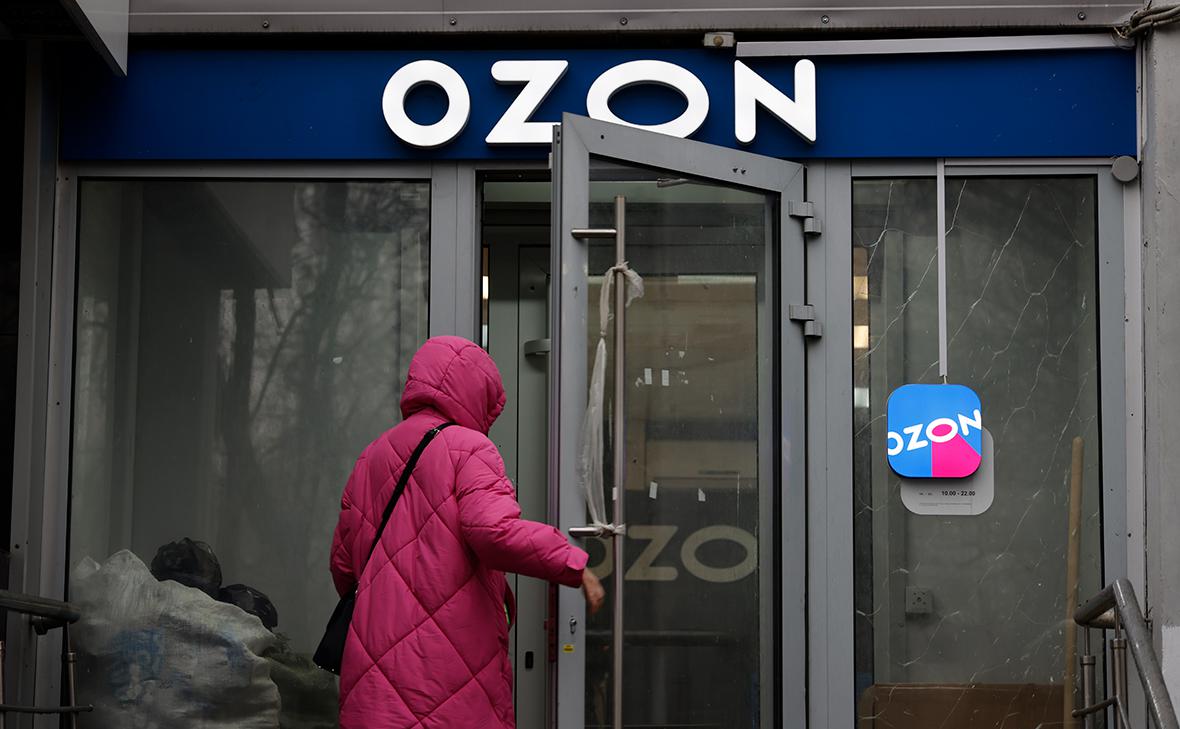 Ozon направит ₽12,5 млн на поддержку своих пунктов в Белгороде и Курске